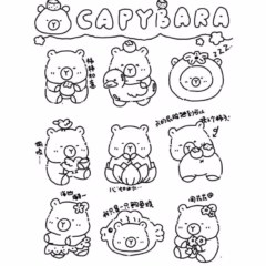 Tranh tô màu capybara dễ thương và đơn giản.