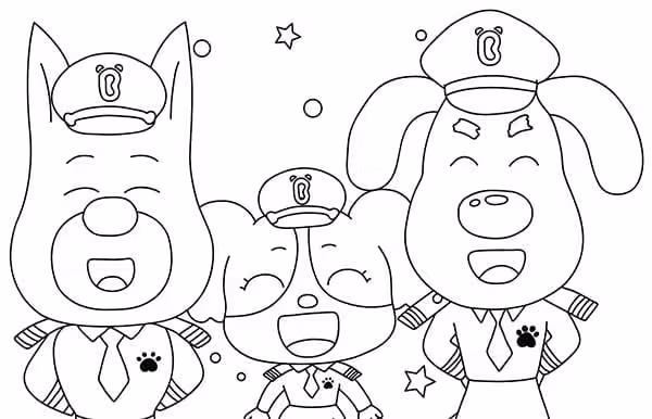 Coloring page 13